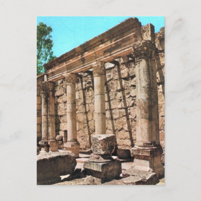 Capernaum, Galilee Postkarte (Vorderseite)