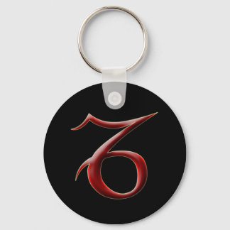 Capricorn #2 Schlüsselanhänger