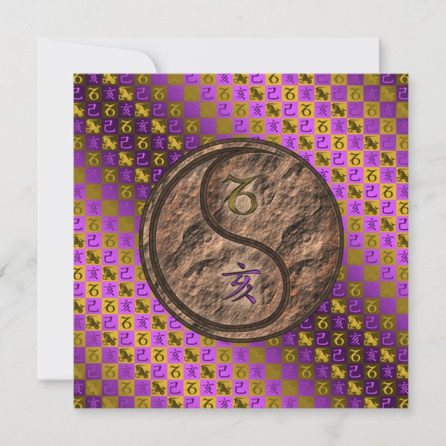 Capricorn & Earth Boar Karte (Vorderseite)