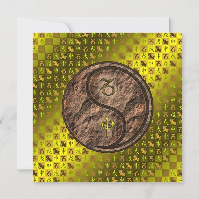 Capricorn & Earth Monkey Karte (Vorderseite)