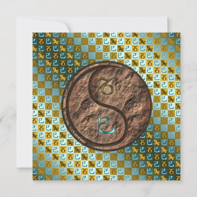 Capricorn & Earth Snake Karte (Vorderseite)