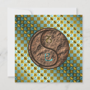 Capricorn & Earth Snake Karte