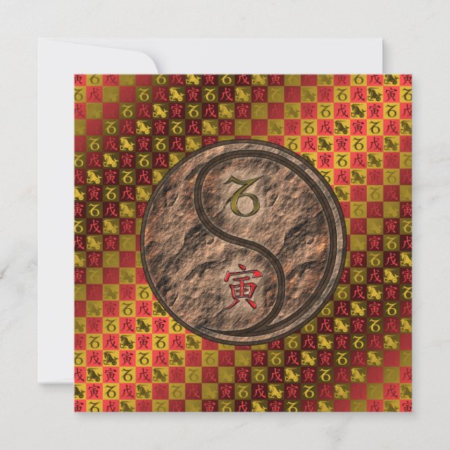 Capricorn & Earth Tiger Karte (Vorderseite)