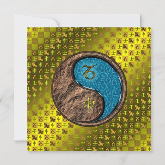 Capricorn & Water Monkey Karte (Vorderseite)