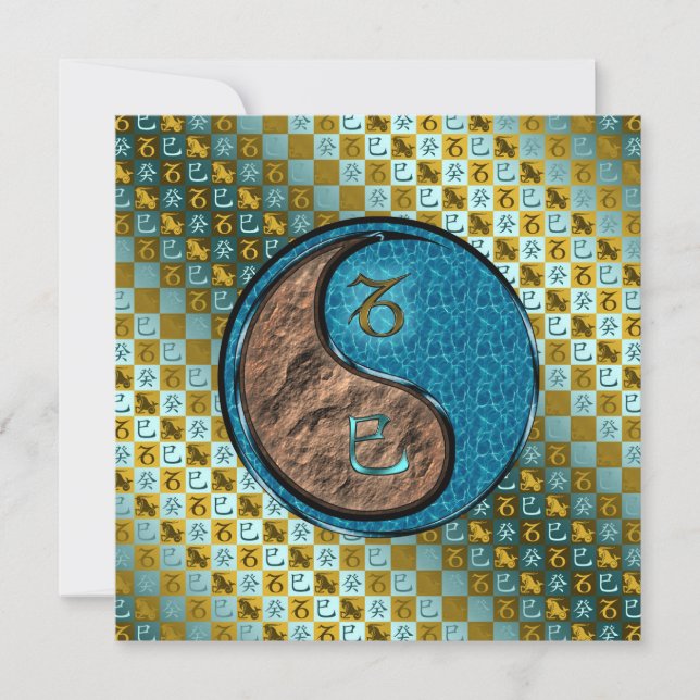 Capricorn & Water Schlange Karte (Vorderseite)