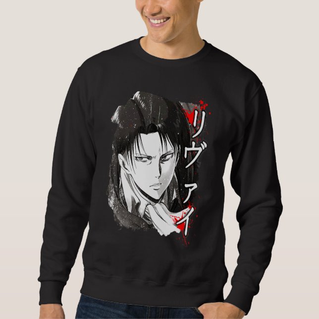 Captain Levi Essence Sweatshirt (Vorderseite)
