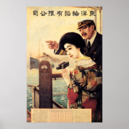 CAPTAN UND SCHÖNHEIT Orientalische Dampfschiff Alt Poster