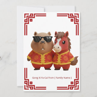 Capybara & Pferd Neujahrsgrußkarte Karte