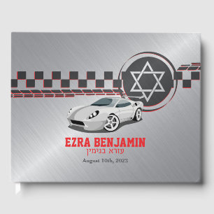 Car Racing Racecar Bar Mitzvah Gästebuch