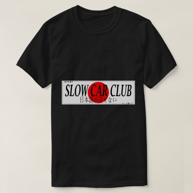 Car Slap - Slow Car Club Japan Sticker T-Shirt (Design vorne)