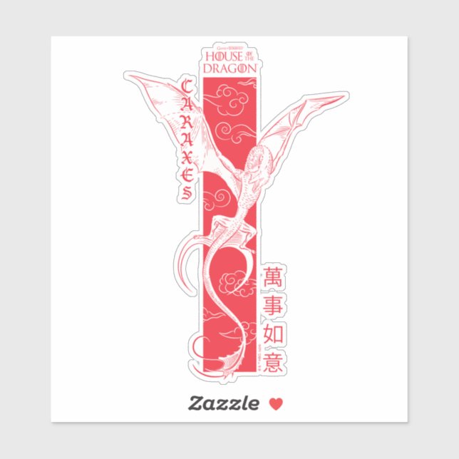 Caraxes in Flight Banner Chinesisch Neujahr | 萬 事  Aufkleber (Blatt)