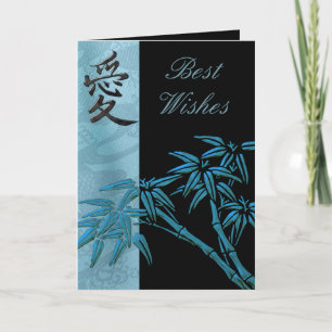 Card Asian Bamboo Beste Wünsche oder Geburtstag Karte