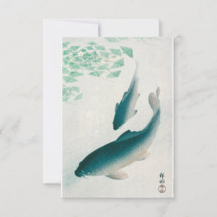 Carp oder Koi (1926) von Ohara Koson Einladung