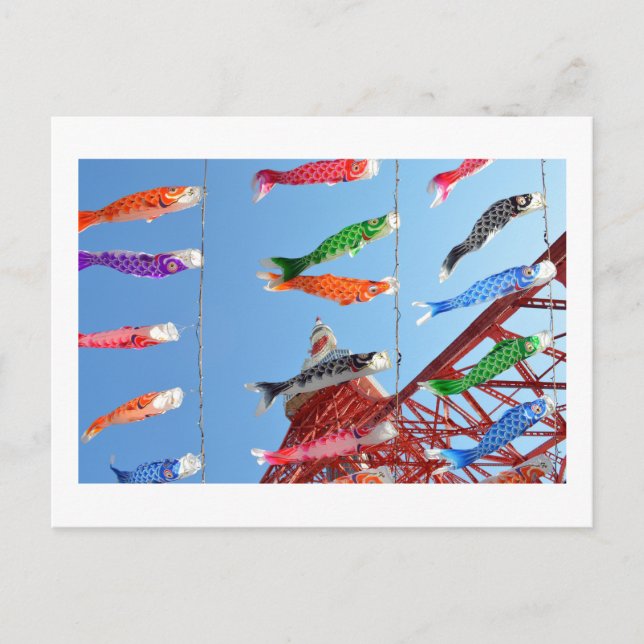 Carp Streamers (Koinobori) auf der Tokyo Tower Pos Postkarte (Vorderseite)