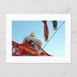 Carp Streamers (Koinobori) auf der Tokyo Tower Pos Postkarte