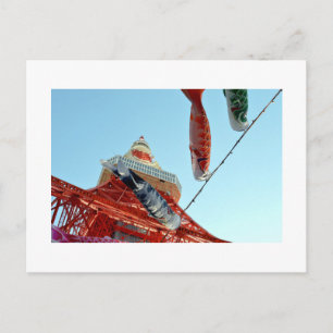 Carp Streamers (Koinobori) auf der Tokyo Tower Pos Postkarte