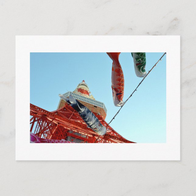 Carp Streamers (Koinobori) auf der Tokyo Tower Pos Postkarte (Vorderseite)