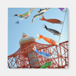 Carp Streamers (Koinobori) im Tokyo Tower  Magnet