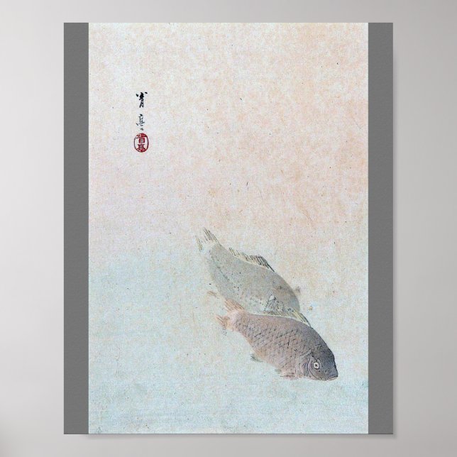 Carp, Watanabe Seitei Poster (Vorne)