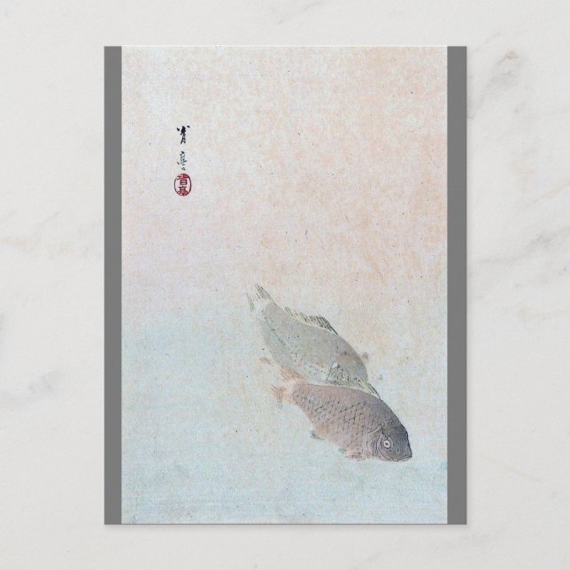 Carp, Watanabe Seitei Postkarte (Vorderseite)