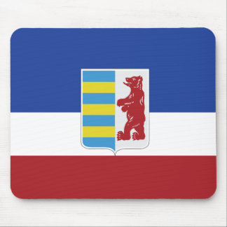 Carpatho-Rusyn-Flag-Mousepad Mousepad