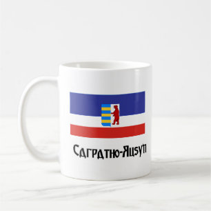 Carpatho-Rusyn Kaffee-Tasse Tasse