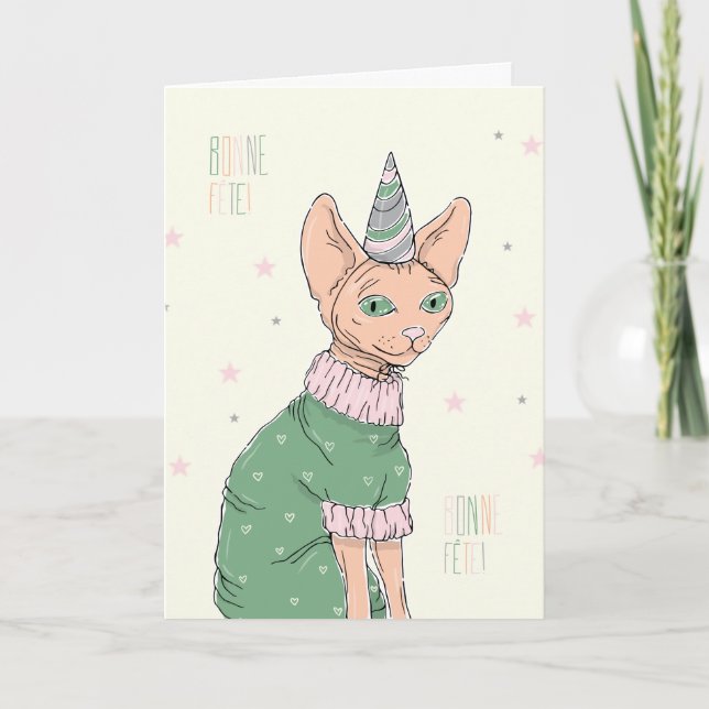 Carte de Fête - Chat Sphynx Karte (Vorderseite)