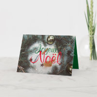 Carte de Joyeux Noël Décoration Sapin Boules GC