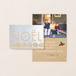 Carte de Noël zeitgenössisch Folienkarte