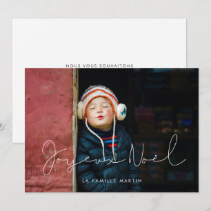 Carte de voeu Foto minimaliste Joyeux Noël Feiertagskarte