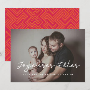 Carte de voeu Joyeuses fêtes Foto personalisierbar Feiertagskarte