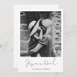 Carte Foto personnalisée Joyeux Noël minimaliste Feiertagskarte