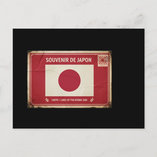 carte postal Japon Feiertagspostkarte (Vorderseite)