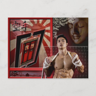 Carte postale Karate Postkarte