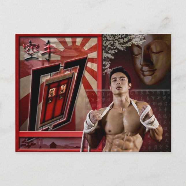 Carte postale Karate Postkarte (Vorderseite)