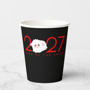 Cartoon 2027 Chinesisches Neujahr des Schafs Pappbecher