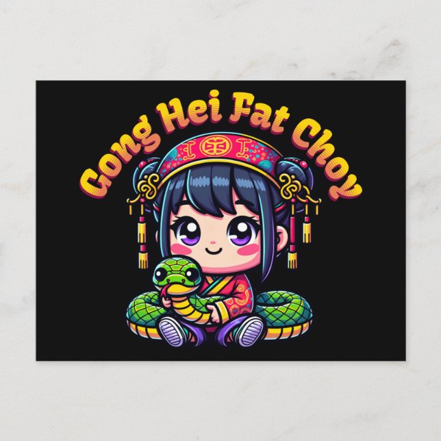 Cartoon Chinesisch Neujahr Schlange und Mädchen Postkarte (Vorderseite)