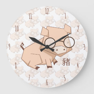 Cartoon Chinesisches Jahr des Schweins Große Wanduhr