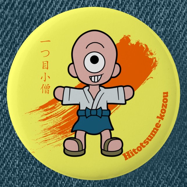 Cartoon Hitotsume-Kozo Yokai | Japanische Folklore Button (Cartoon Hitotsume-kozo Yokai Can Badge- Detail View)