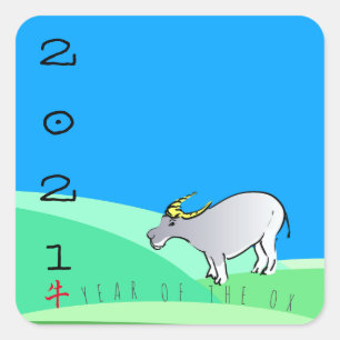 Cartoon Landscape Ox Chinesisches Neujahr 2021 SqS Quadratischer Aufkleber