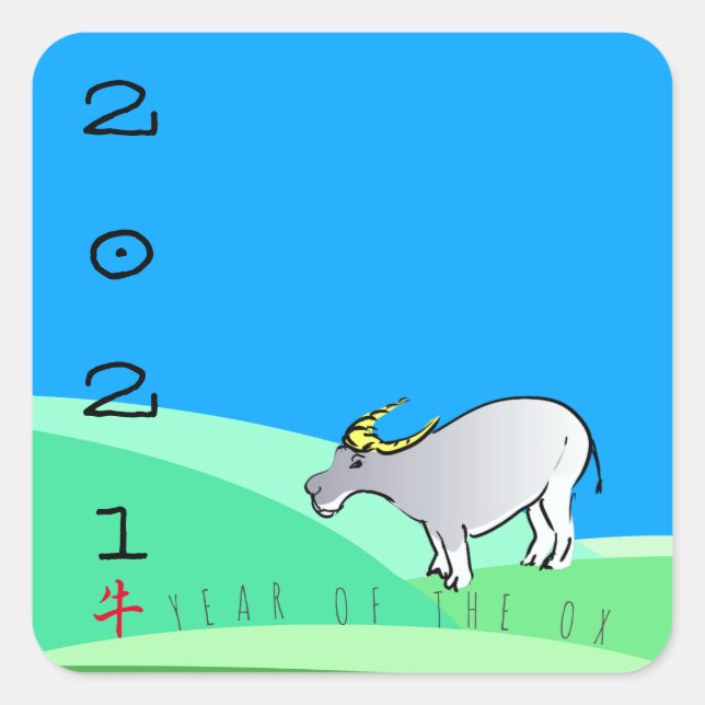 Cartoon Landscape Ox Chinesisches Neujahr 2021 SqS Quadratischer Aufkleber (Vorderseite)
