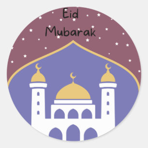 Cartoon Moschee Eid Mubarak Eid Sticker