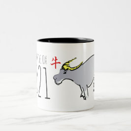 Cartoon Ox Chinesisches Neujahr 2021 2Tmug Zweifarbige Tasse