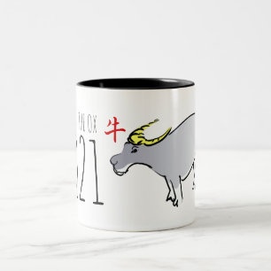 Cartoon Ox Chinesisches Neujahr 2021 2Tmug Zweifarbige Tasse