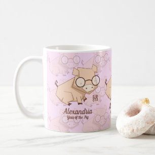 Cartoon Pink Chinesisches Jahr des Schweins Kaffeetasse