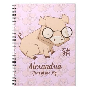 Cartoon Pink Chinesisches Jahr des Schweins Notizblock