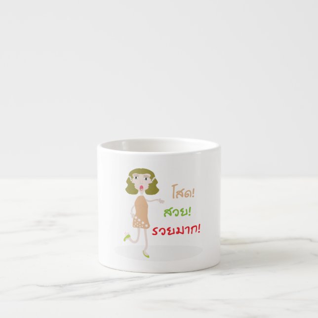 Cartoon Tasse (Vorderseite)