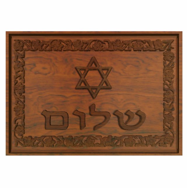 Carved Wood Shalom Fotoskulptur Magnet (Vorne)