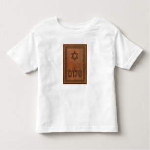 Carved Wood Shalom Kleinkind T-shirt