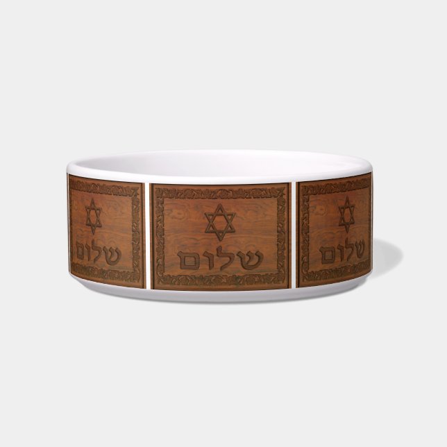 Carved Wood Shalom Napf (Vorderseite)
